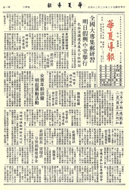 作品圖檔，第1張