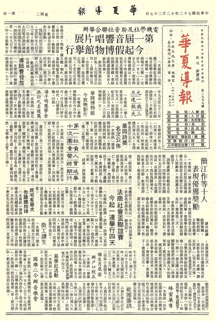 作品圖檔，第1張