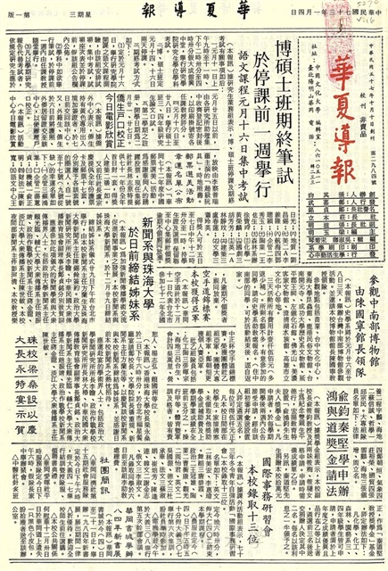 作品圖檔，第1張