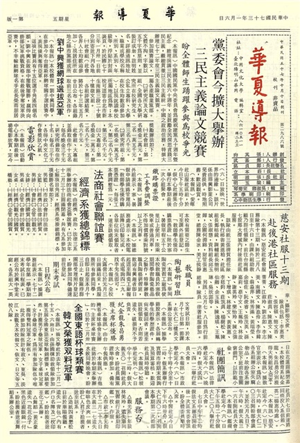作品圖檔，第1張