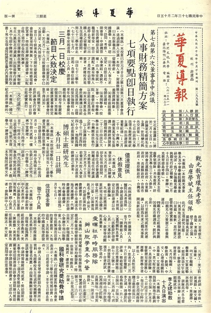 作品圖檔，第1張