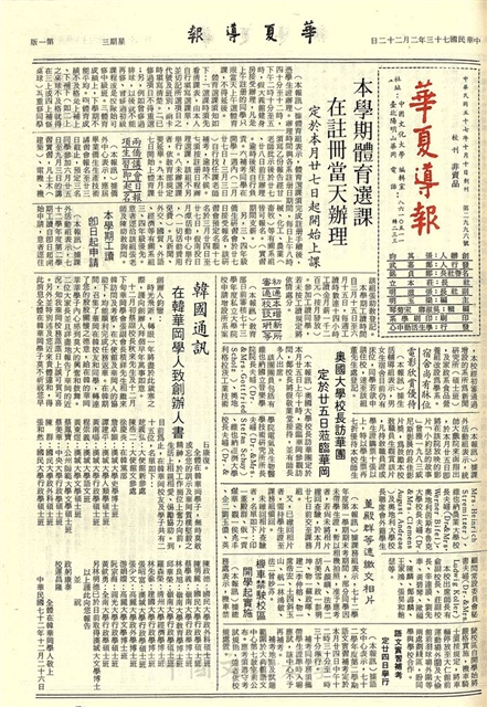 作品圖檔，第1張
