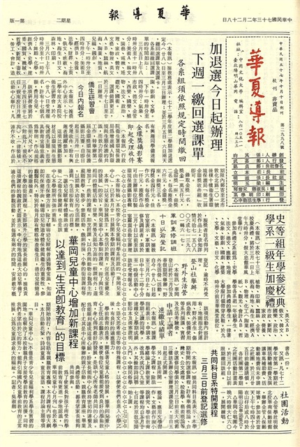 作品圖檔，第1張