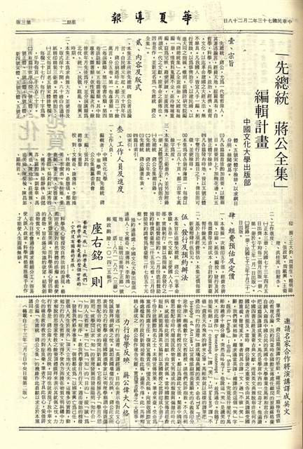 作品圖檔，第3張