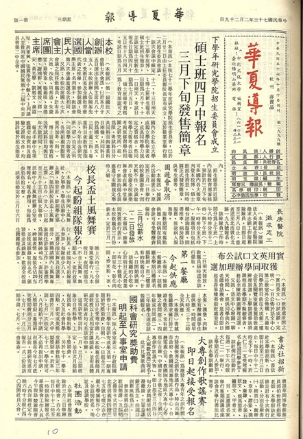 作品圖檔，第1張