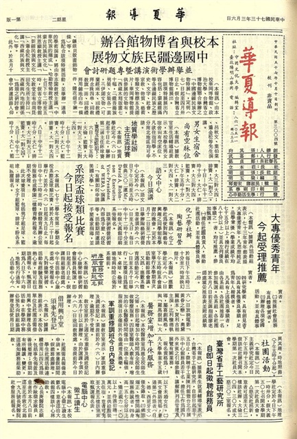 作品圖檔，第1張