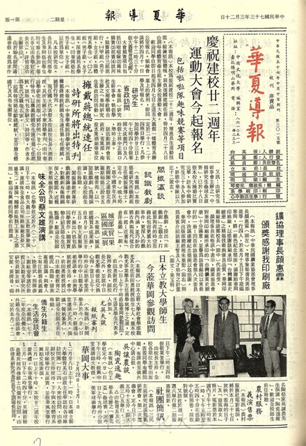 作品圖檔，第1張