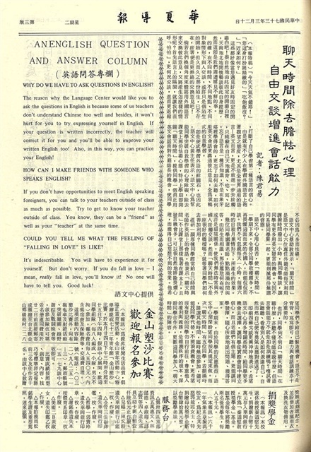 作品圖檔，第3張