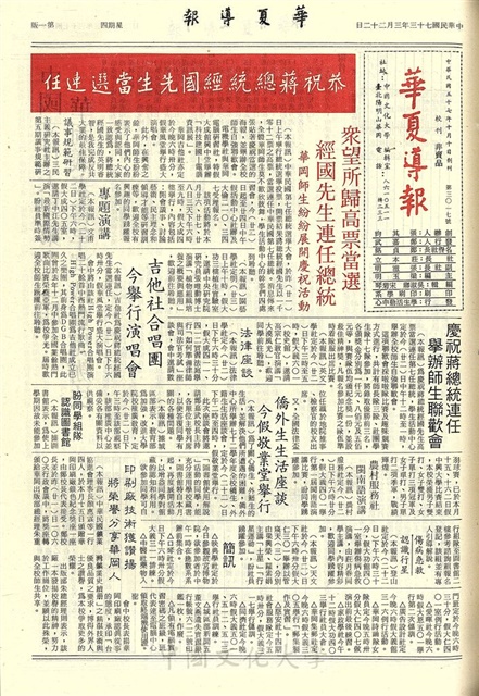 作品圖檔，第1張