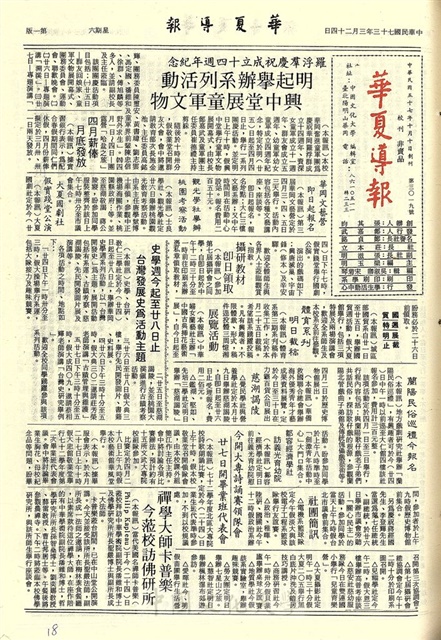 作品圖檔，第1張
