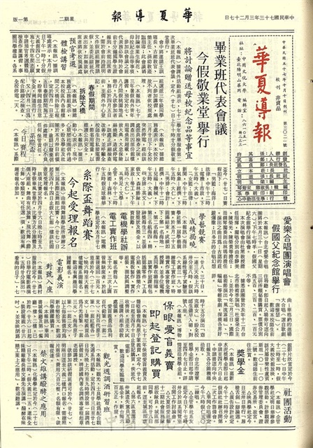 作品圖檔，第1張