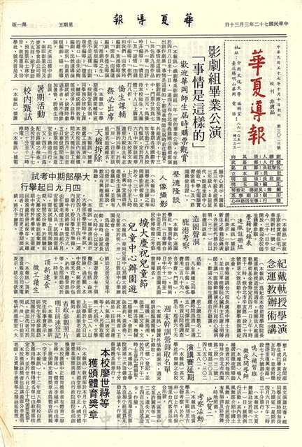 作品圖檔，第1張