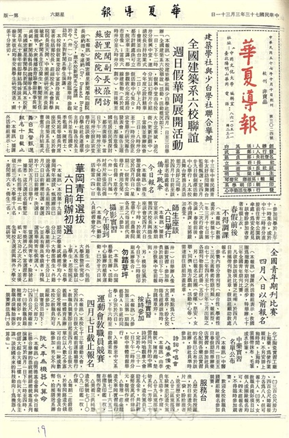 作品圖檔，第1張