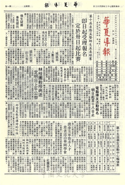 作品圖檔，第1張