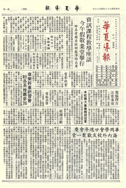 作品圖檔，第1張