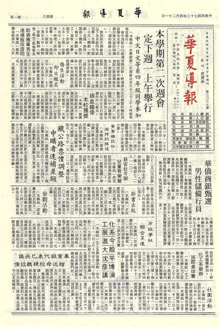 作品圖檔，第1張