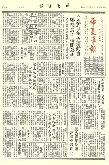 作品圖檔，第1張