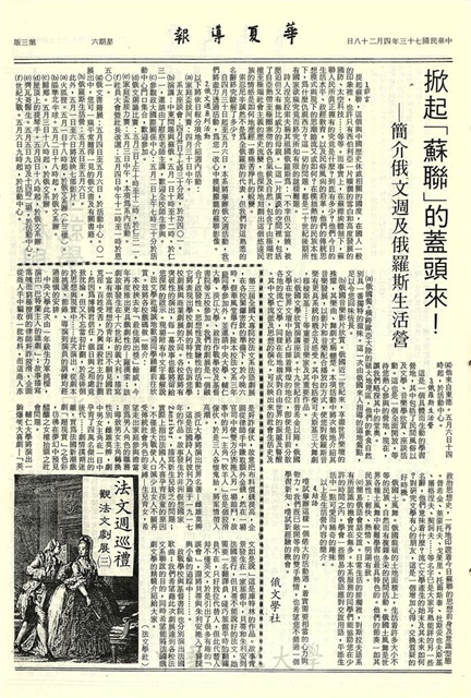 作品圖檔，第3張