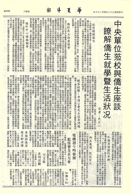 作品圖檔，第4張