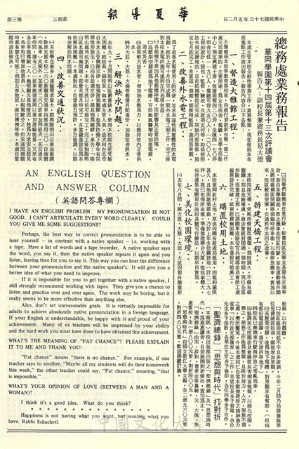 作品圖檔，第3張