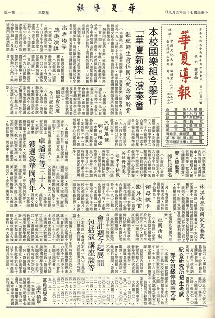 作品圖檔，第1張