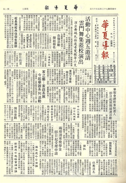 作品圖檔，第1張