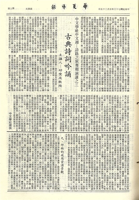 作品圖檔，第3張