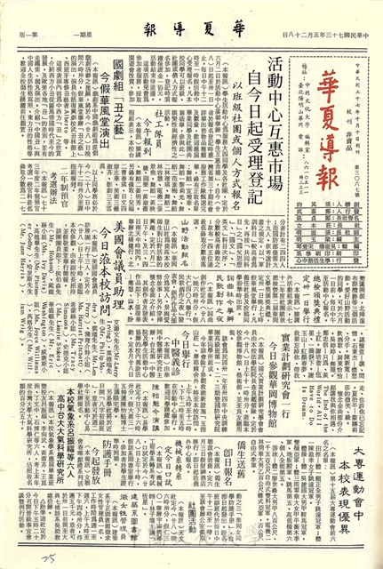 作品圖檔，第1張