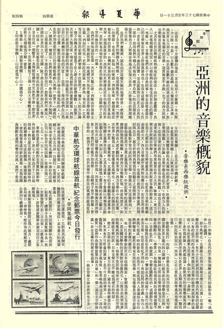 作品圖檔，第4張