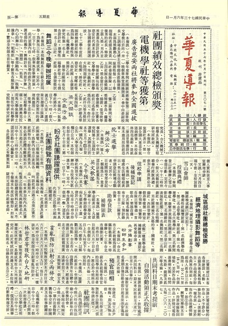 作品圖檔，第1張