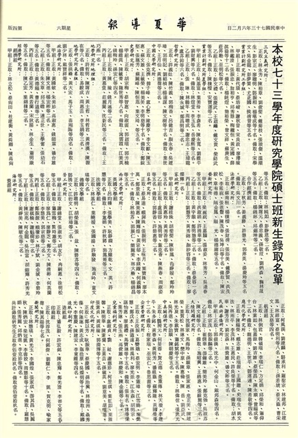 作品圖檔，第4張