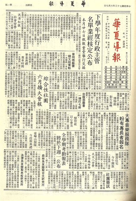 作品圖檔，第1張
