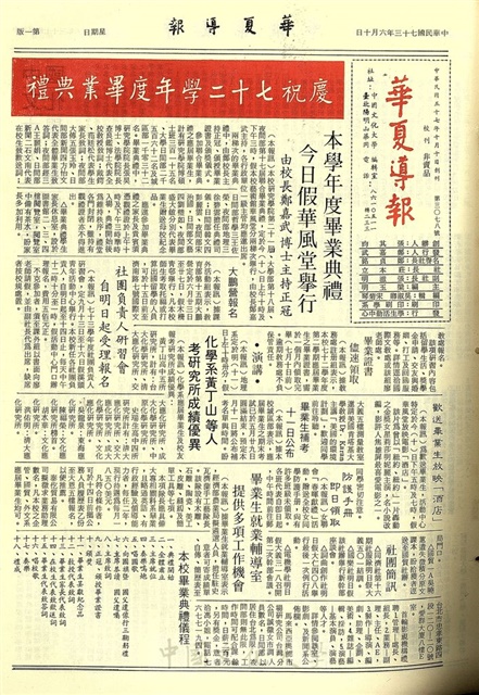 作品圖檔，第1張