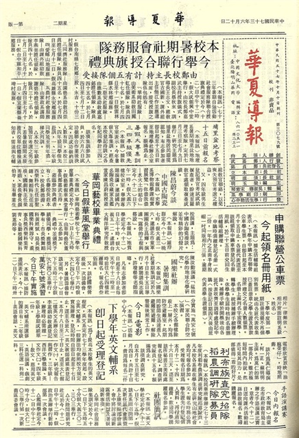 作品圖檔，第1張