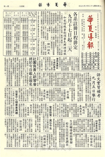 作品圖檔，第1張