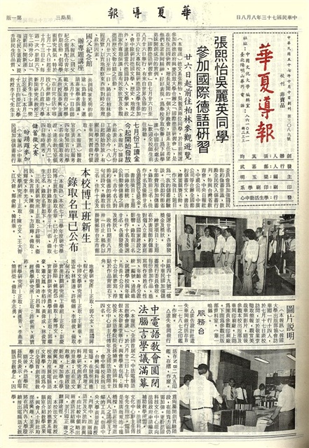 作品圖檔，第1張