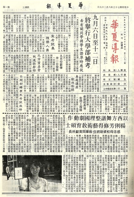 作品圖檔，第1張