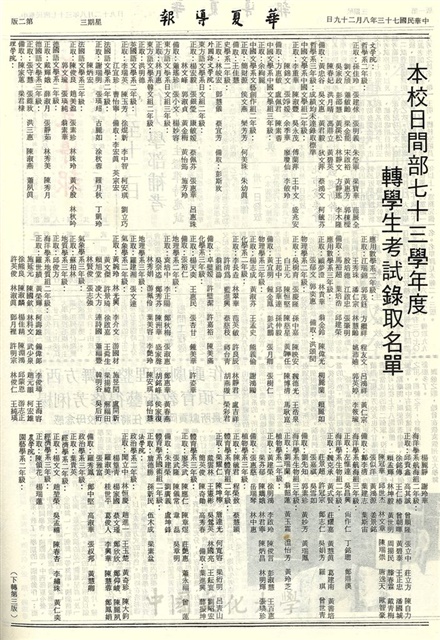 作品圖檔，第2張