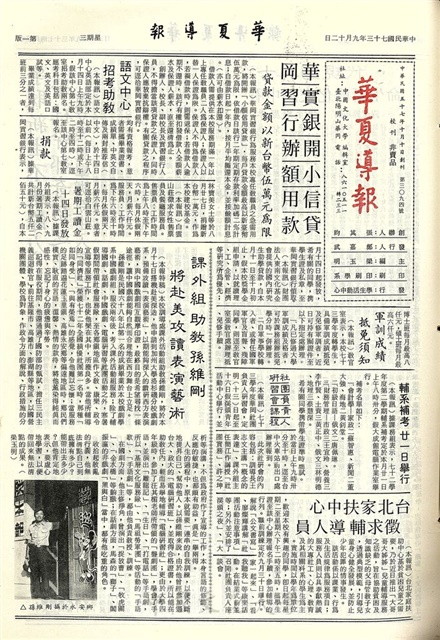 作品圖檔，第1張