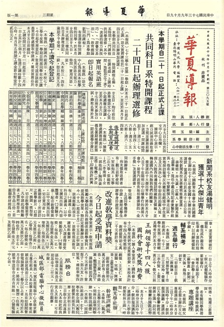 作品圖檔，第1張