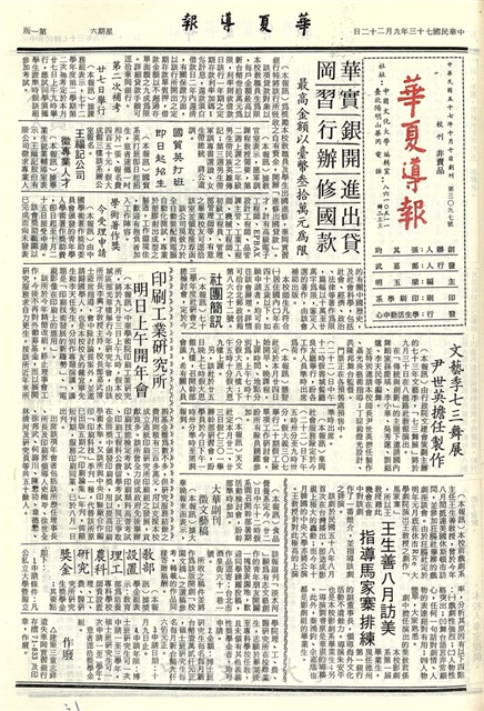 作品圖檔，第1張
