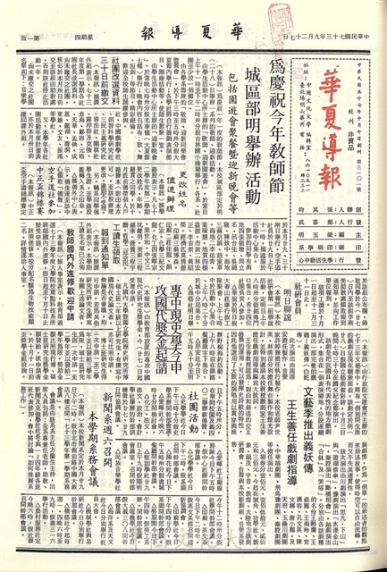 作品圖檔，第1張