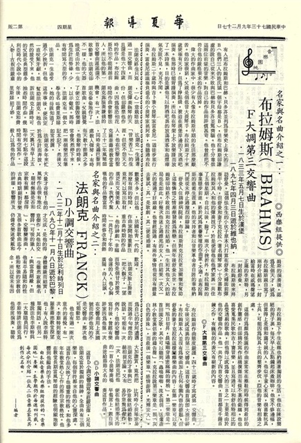 作品圖檔，第2張