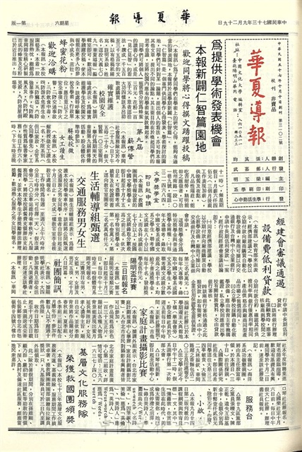 作品圖檔，第1張