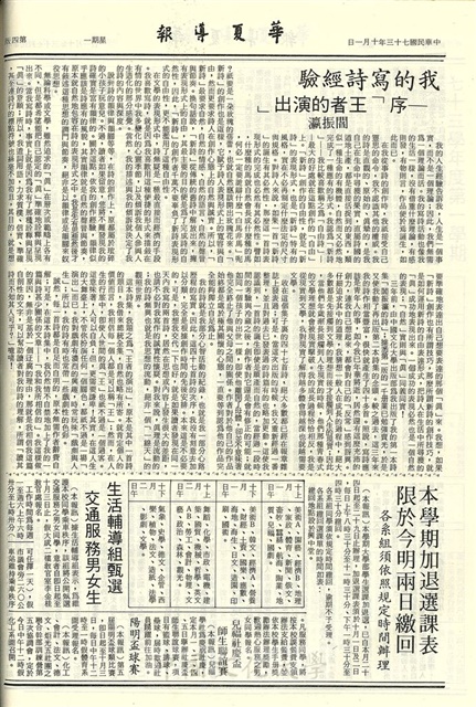 作品圖檔，第4張