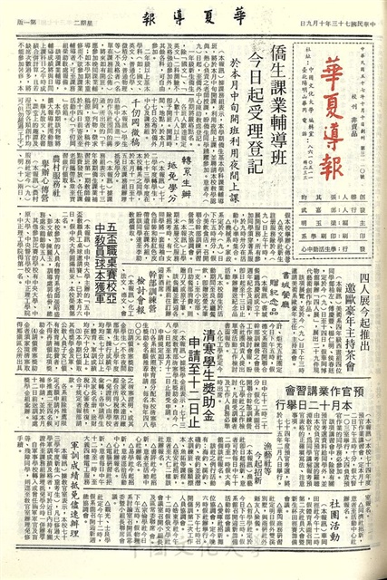 作品圖檔，第1張