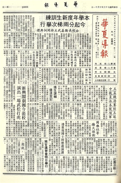 作品圖檔，第1張