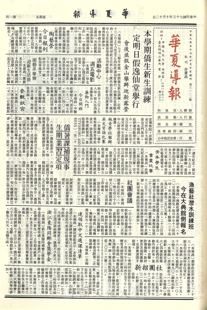 作品圖檔，第1張