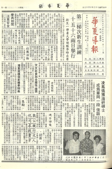作品圖檔，第1張