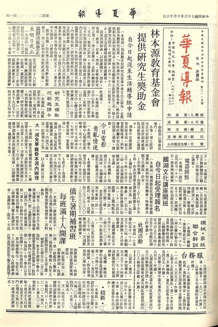 作品圖檔，第1張
